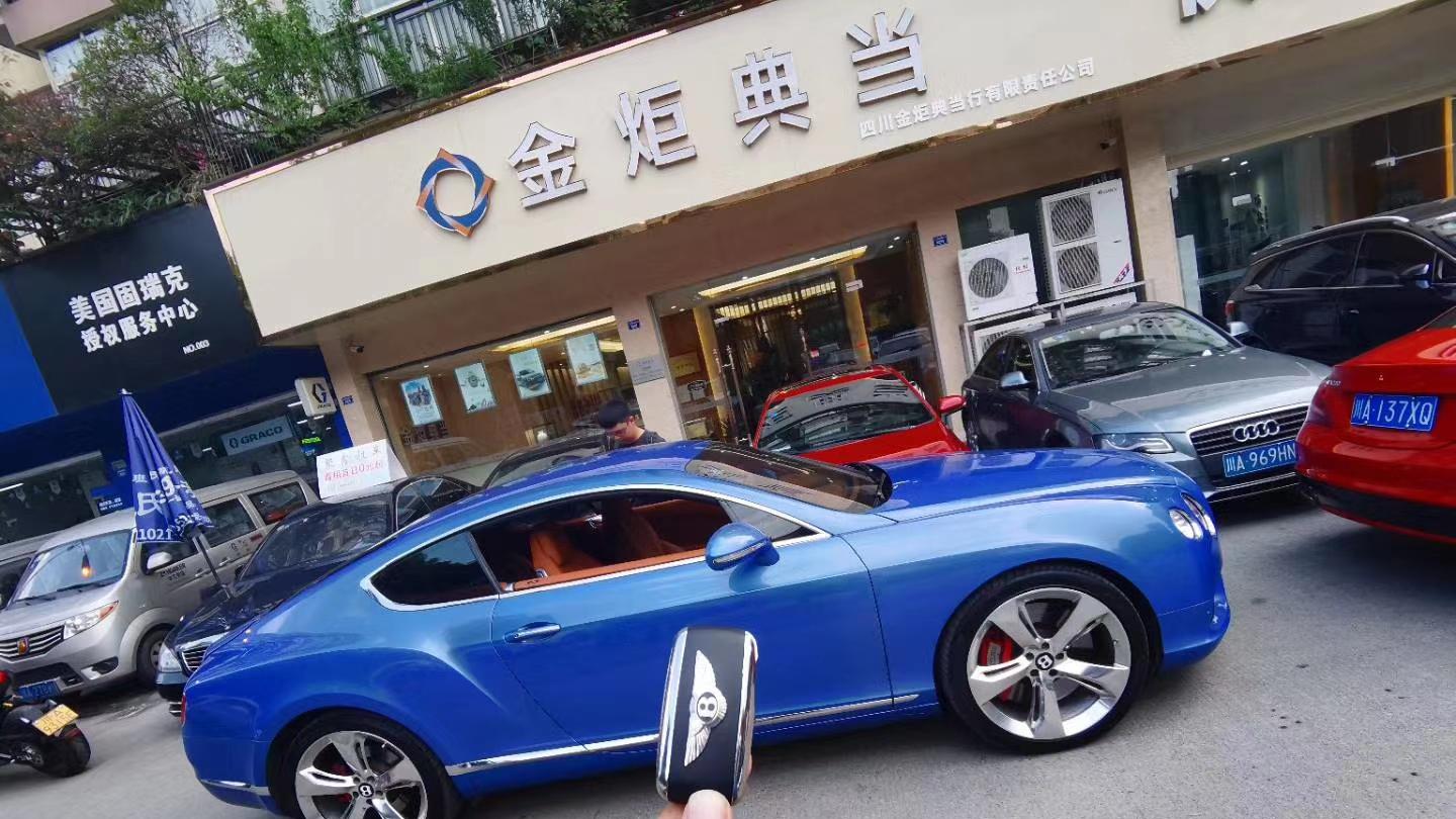 押车和押证的流程和优缺点对比，看完不吃亏