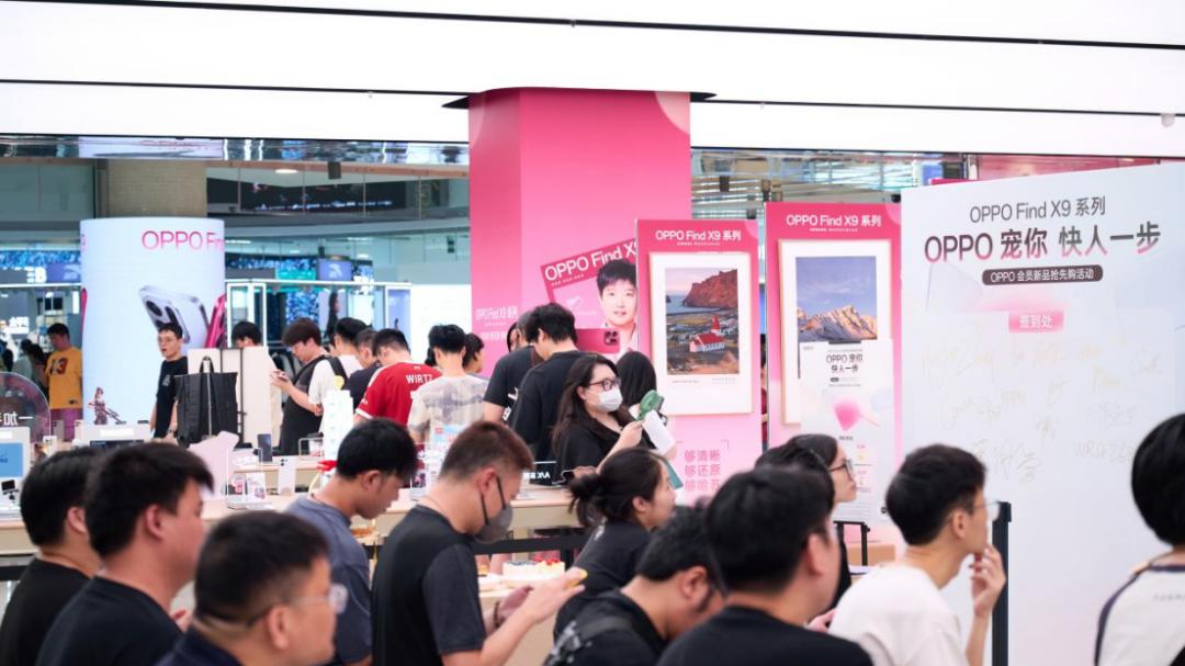 OPPO Find X9系列全网预定超150万+！“追光红”多地断货