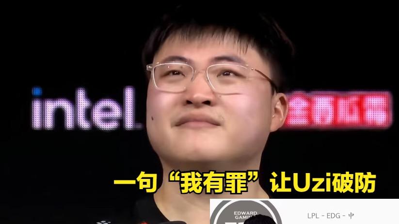 LPL晴天：打职业不如陪玩赚的多，LCKZeka：不打职业前途一片黑暗