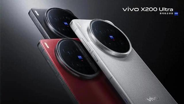 追求极致影像体验的vivo X200 Ultra，4月21日正式亮相