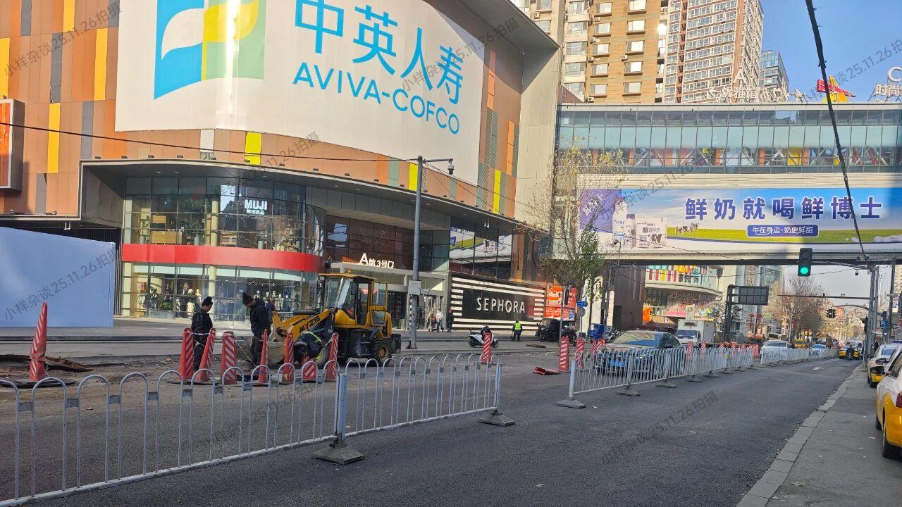 地球愈合不了的伤，东中街·大什字街修路中