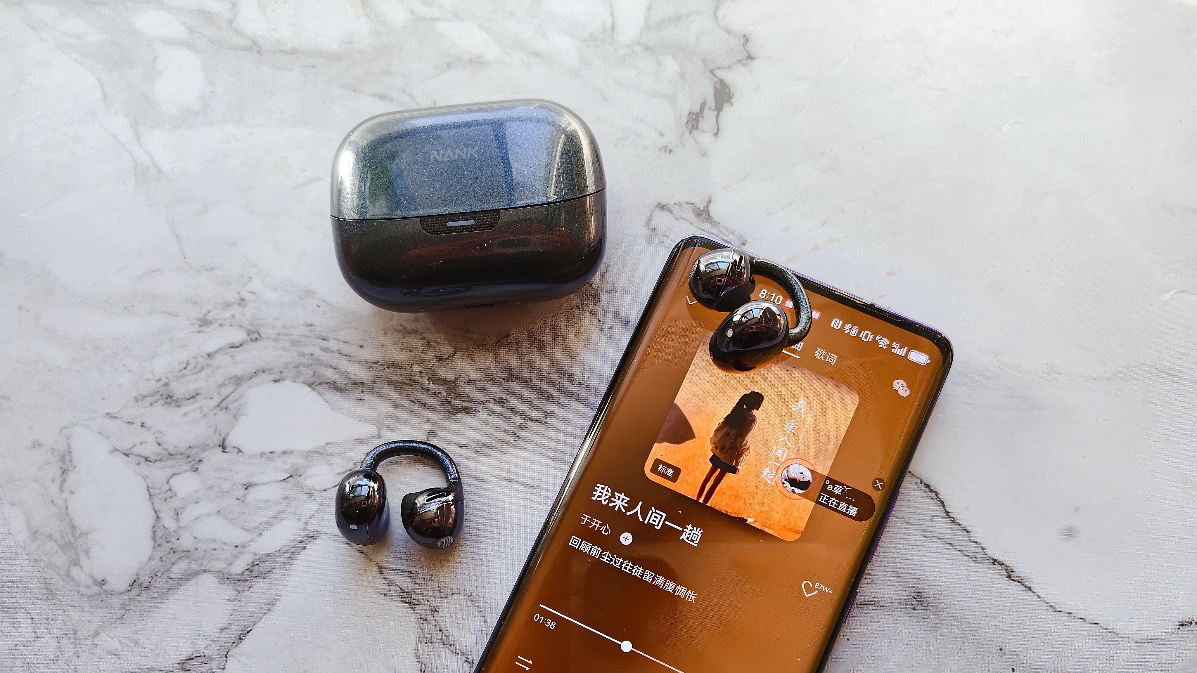 舒适、音质、AI全都要！南卡Clip Super2用过是真香