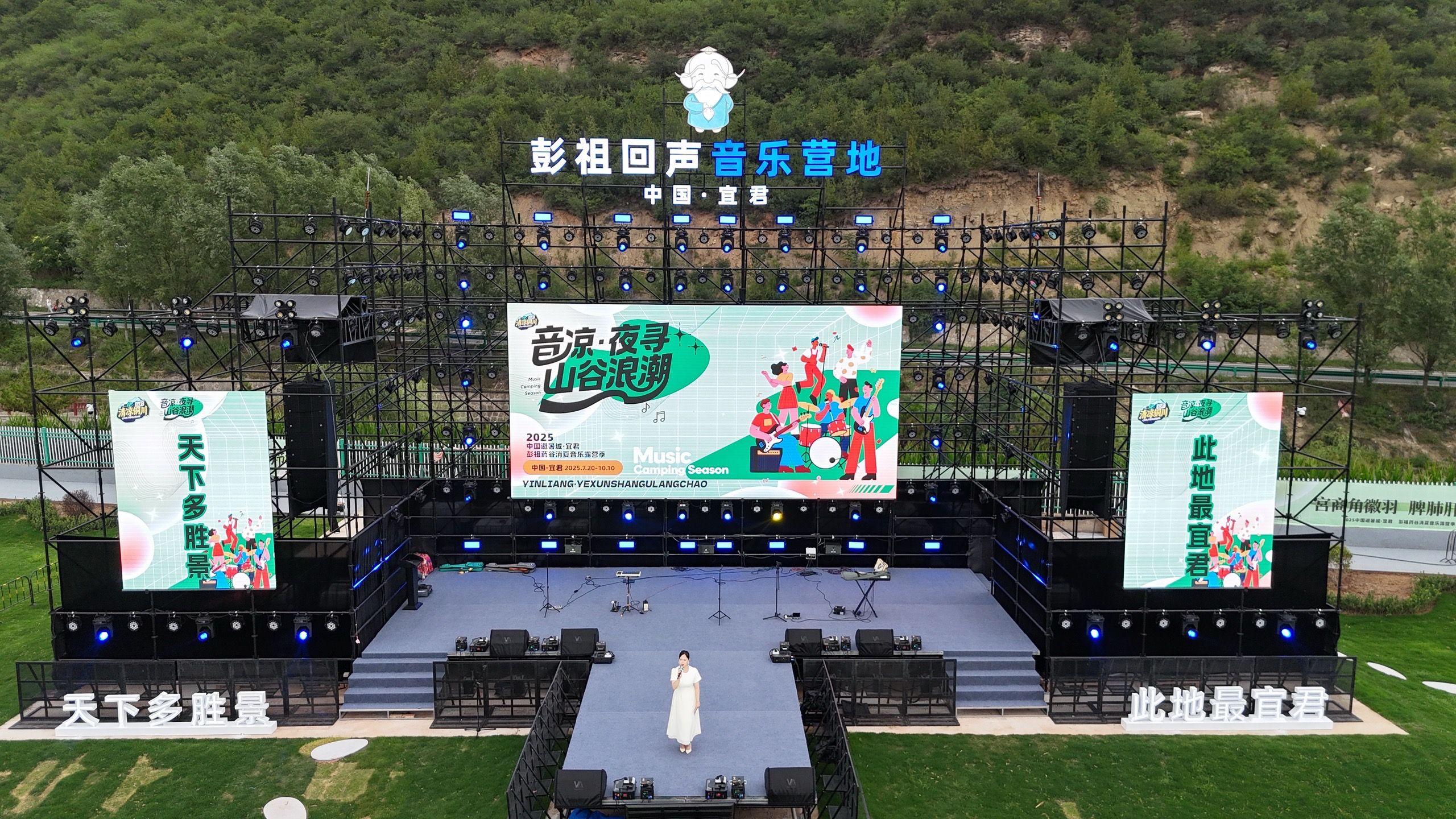铜川营地国庆7天疯玩指南！每天都有新花样