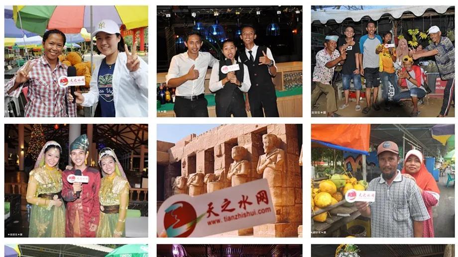 刘连生：回首2025 展望2026 我与天之水网携手并肩又一年！