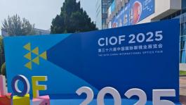 视保姆在北京国际眼镜展获国际赞誉