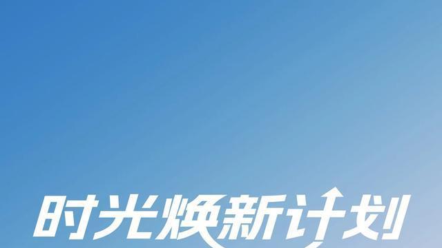 “亚洲龙车主亲测：5米车身回头率200%，现在组团血赚！“