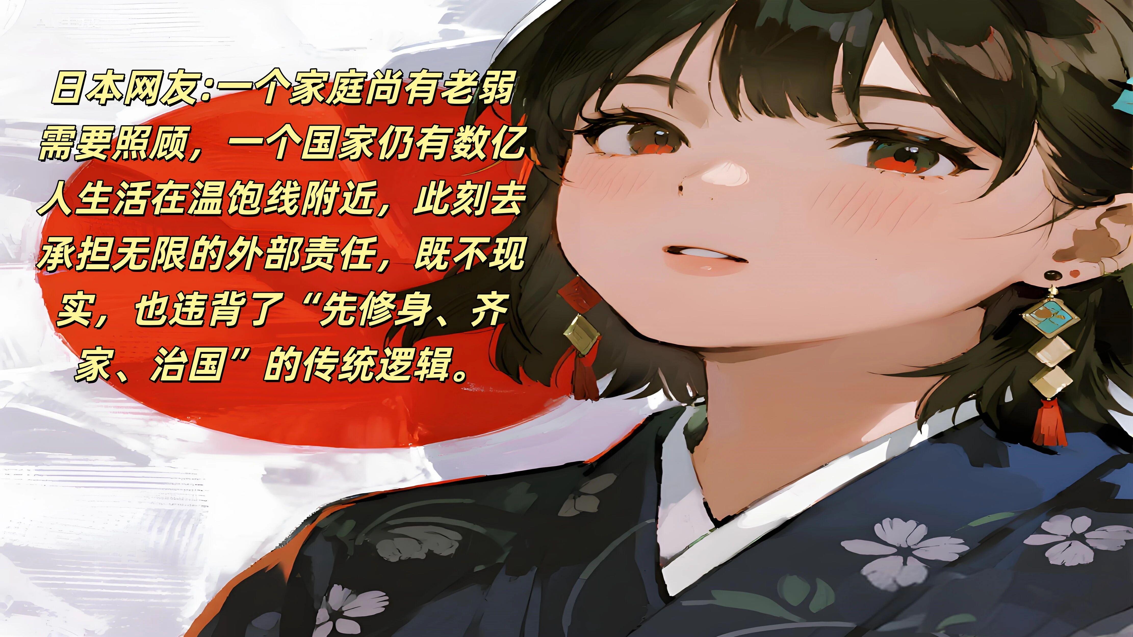 当西方呼吁中国承担“大国责任”，真实数据让所有人震惊