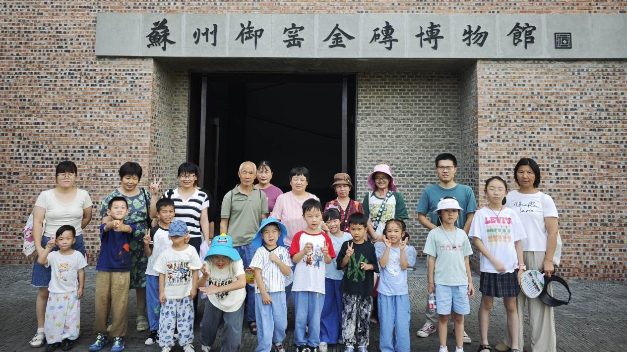 “行走的课堂”为社区教育注入“新动能”