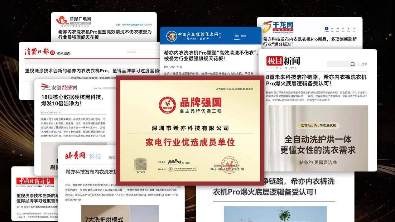 双十一有哪些值得入手的实用好物？十款双十一好物分享盘点！