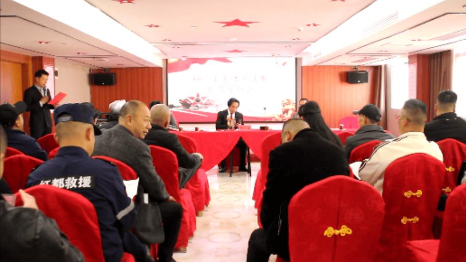 《杨广生毛体书法集》在瑞金首发