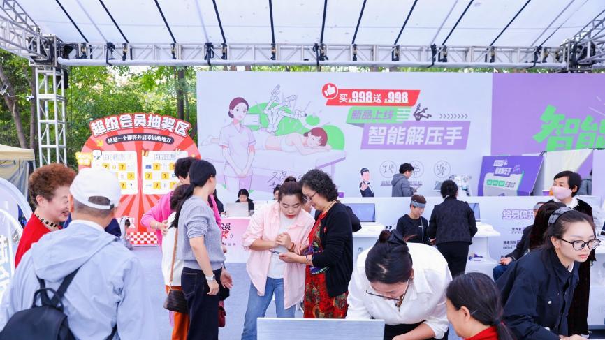 5分钟测近7000项健康数据……静博士AI机器人服务给城市奋斗者带来“解压”新方式