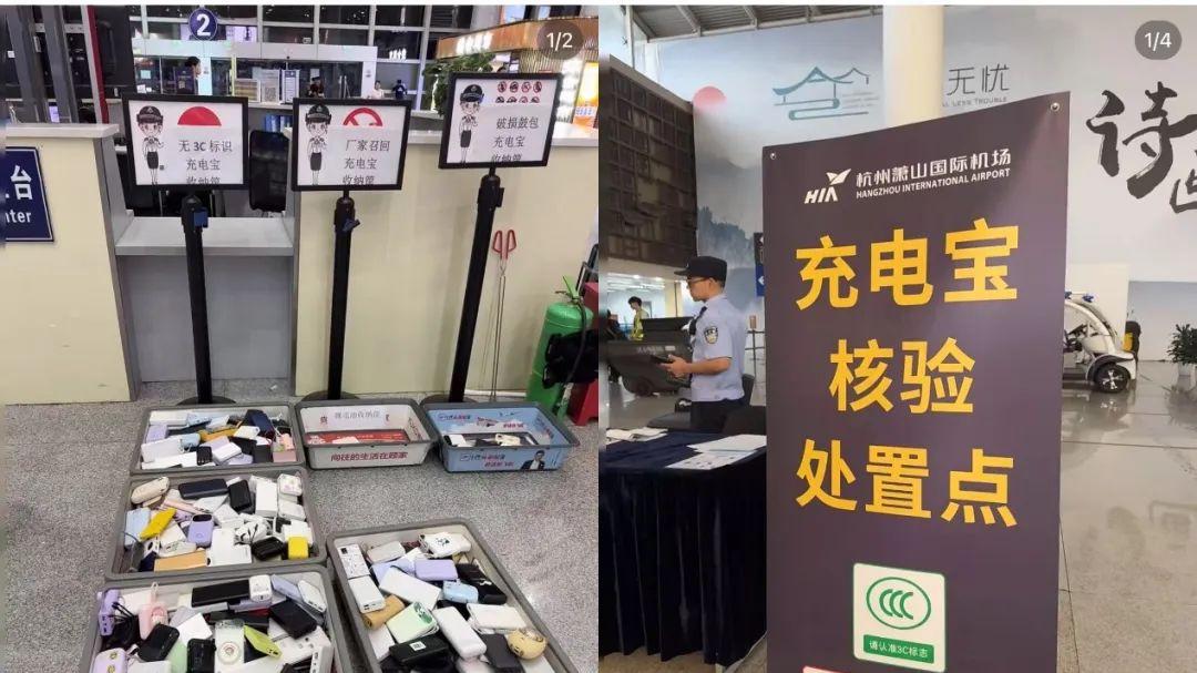 罗马仕困在风暴眼