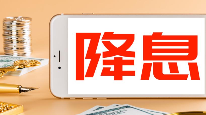 轩锋—美联储如期降息黄金多空双杀，原油反弹就是空的机会！