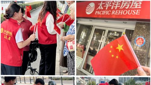 31万面红旗飘申城！这场“国旗传递”温暖了国庆的上海