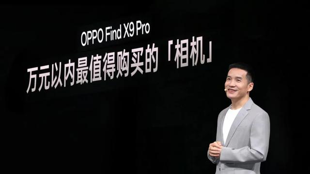 卖疯了啊！2亿像素细节狂魔，跟风买爆款准没错！
