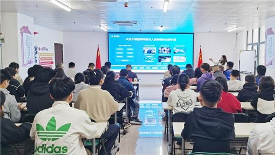 科大讯飞获评“全国残疾人工作先进集体”，科技助残实力获认可