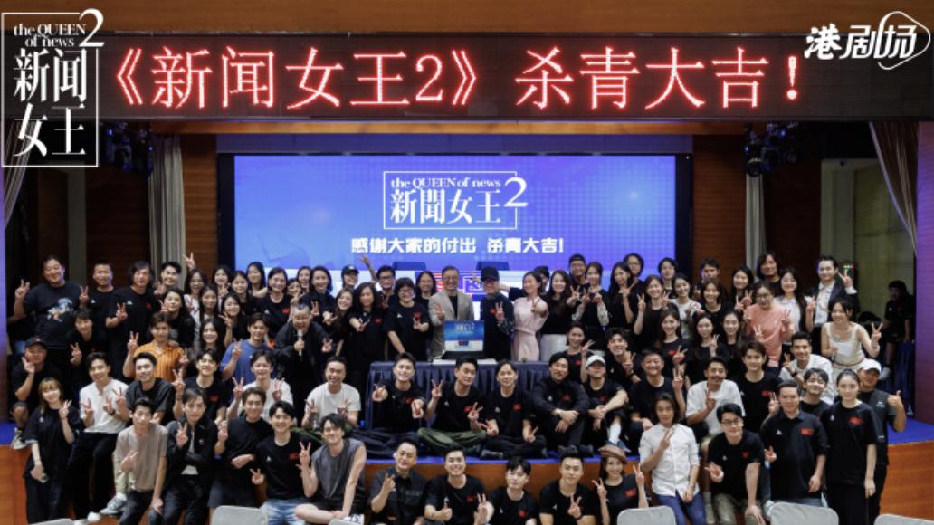 港女身上的松弛感，在大龄女艺人佘诗曼身上太明显了