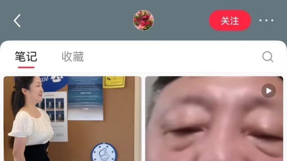 娱乐圈大瓜，歌手韩磊被指控致一36岁女子怀孕，大量证据被曝？