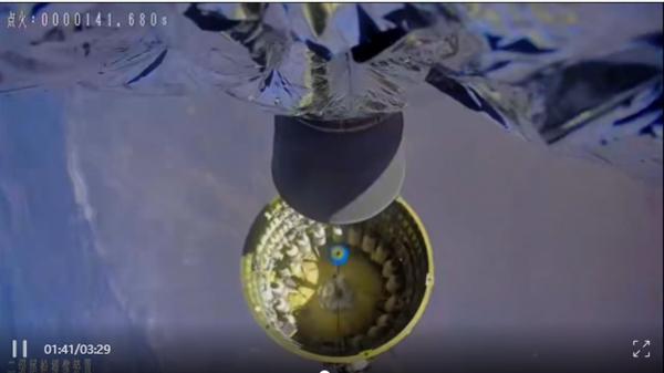 朱雀三号火箭回收失败 官方公布坠毁前第一视角画面