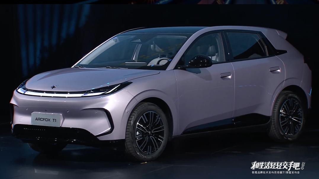 花点小钱买个好车，极狐T1预售，6.88万元起