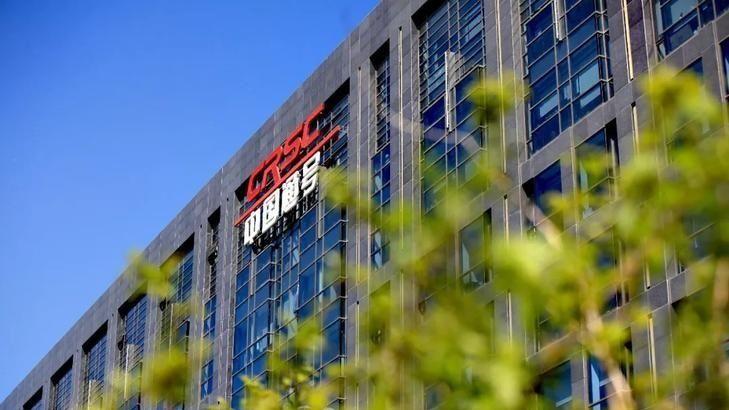 中国通号城交公司成功揭榜北京市科委重大科研项目