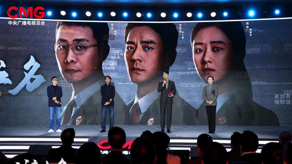 CCTV8扫黑新剧今晚登场，配角全是戏骨级，收视提升不意外！