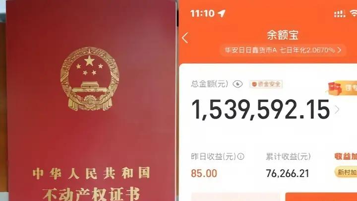 从“996”到年入百万：互联网广告代理如何改变我的财富轨迹？