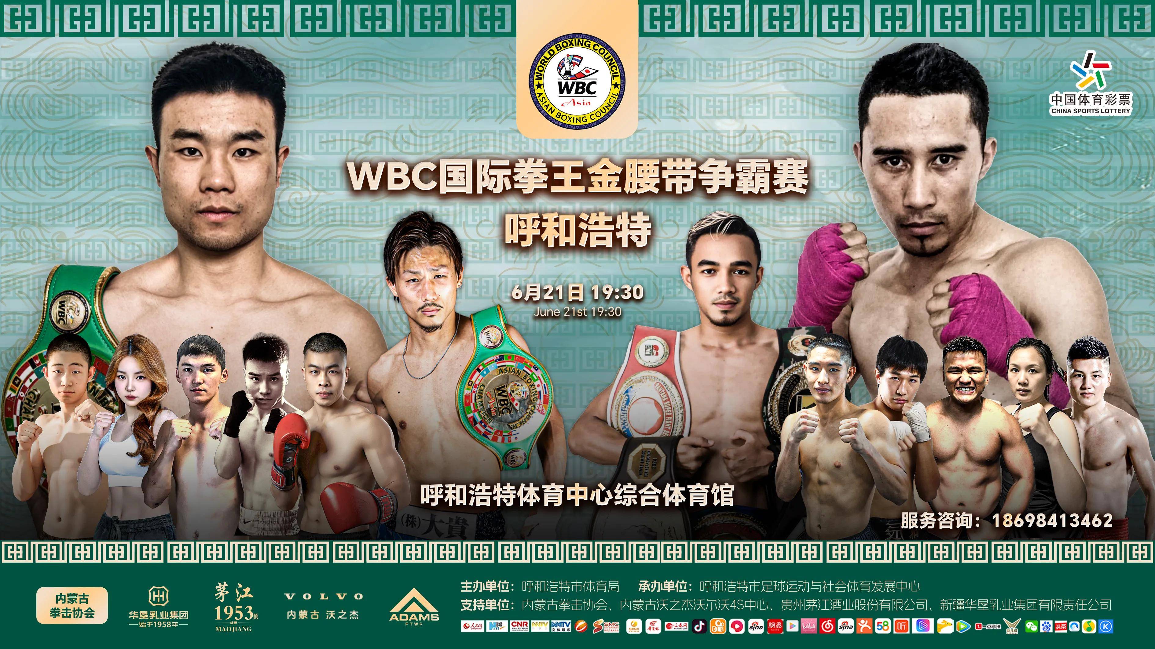 他是中国顶级拳击推广人，被誉为时间管理大师，或成下一个赫恩！