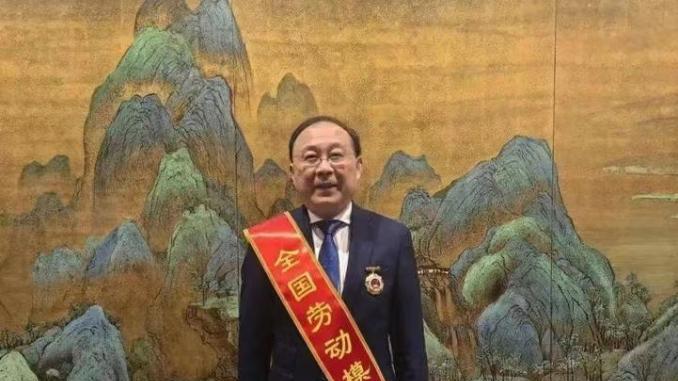 廉玉波当选中国工程院院士