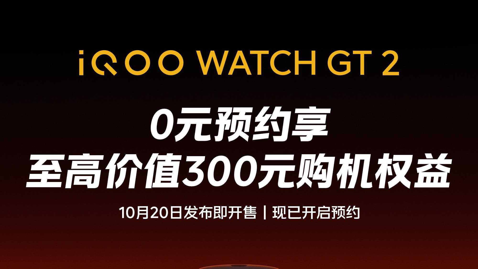 不止于快，电竞旗舰iQOO 15用细节打造全方位舒适体验