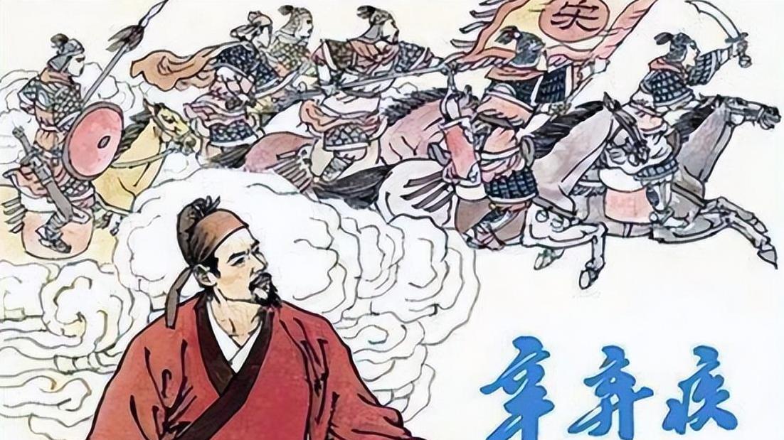 辛弃疾数百首诗词皆未提岳飞，个中缘由引人深思。