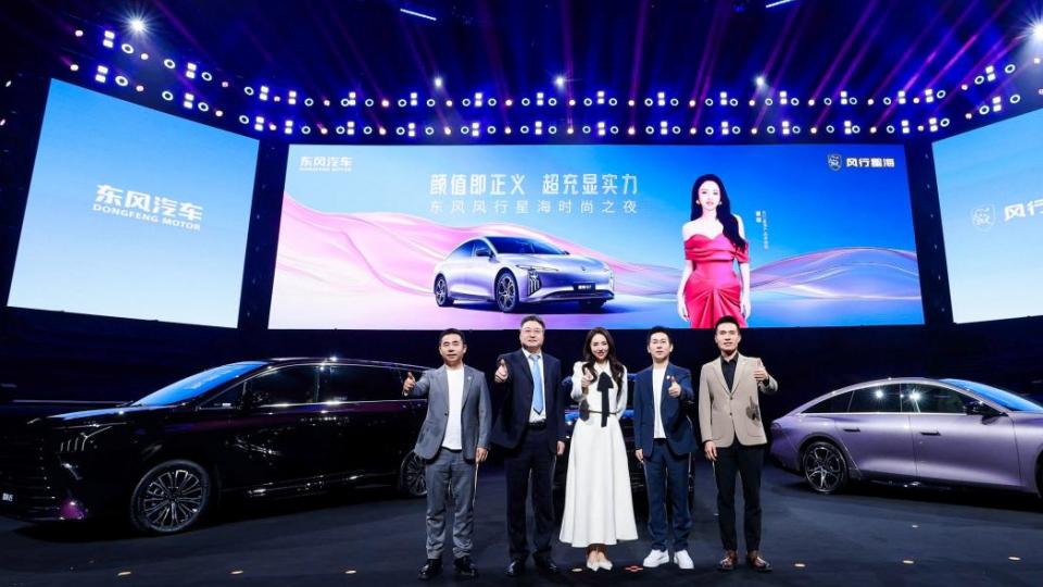 售价10.59万元起，东风风行星海S7超充版上市