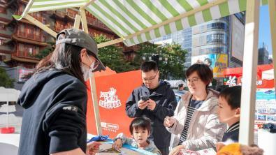 广汽丰田“微笑嘉年华”重构企业叙事，让公益成为生活新风尚