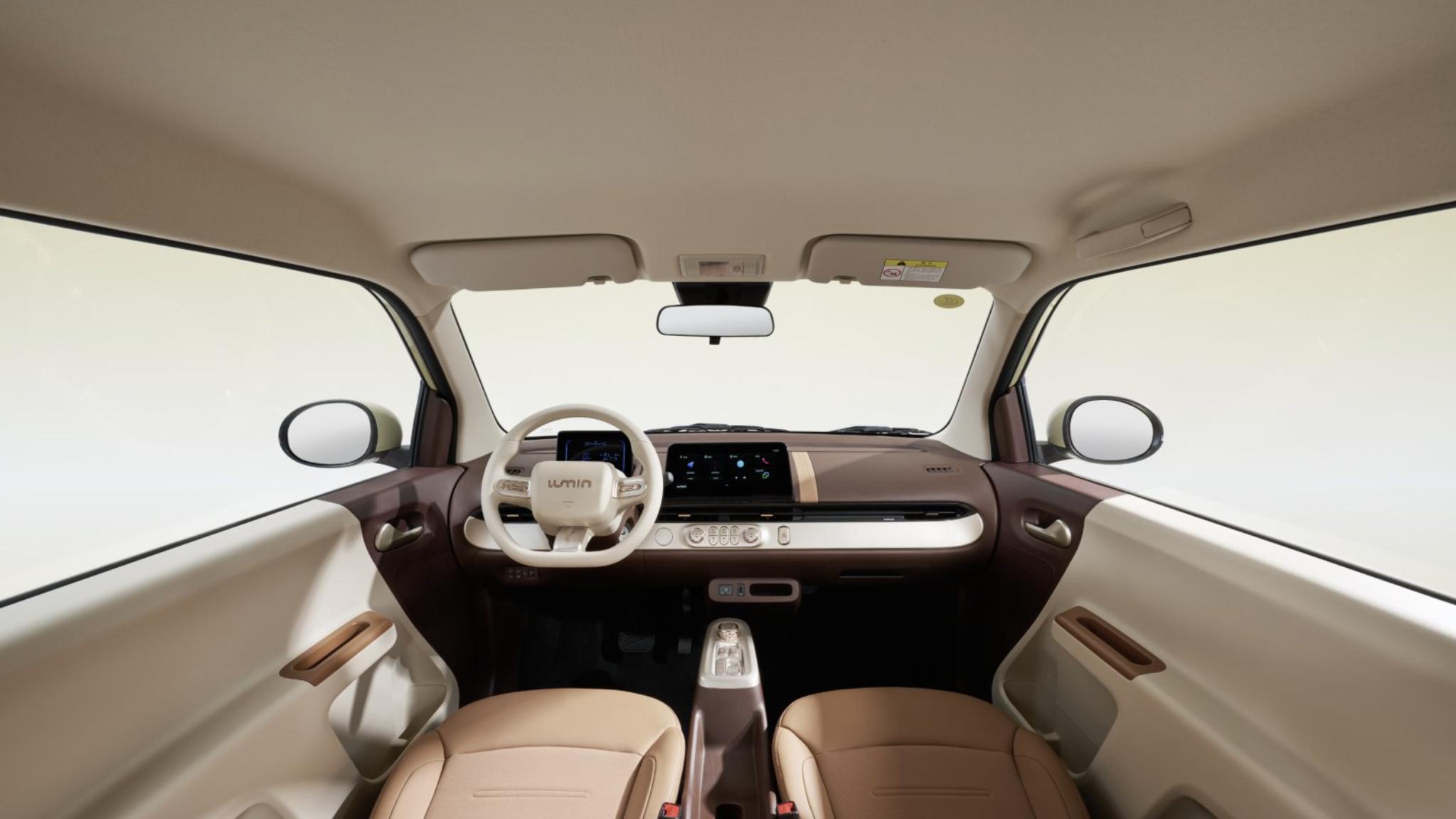 4.79万起！长安Lumin宝藏版正式上市，更好开的代步神车