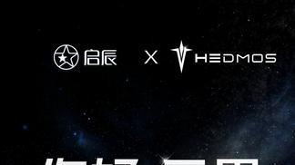 法系优雅，中国芯加持，示界06能掀起什么波澜？