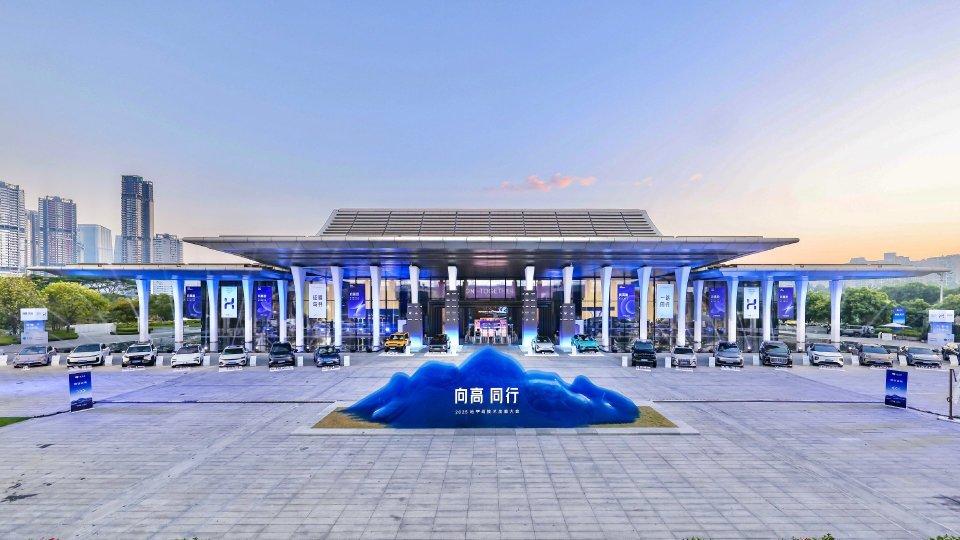 海川品车|除了辅助驾驶 地平线地瓜机器人亮点不少