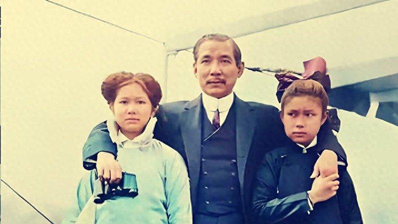 1912年孙中山与千金珍贵老照片，定格十八岁青春年华