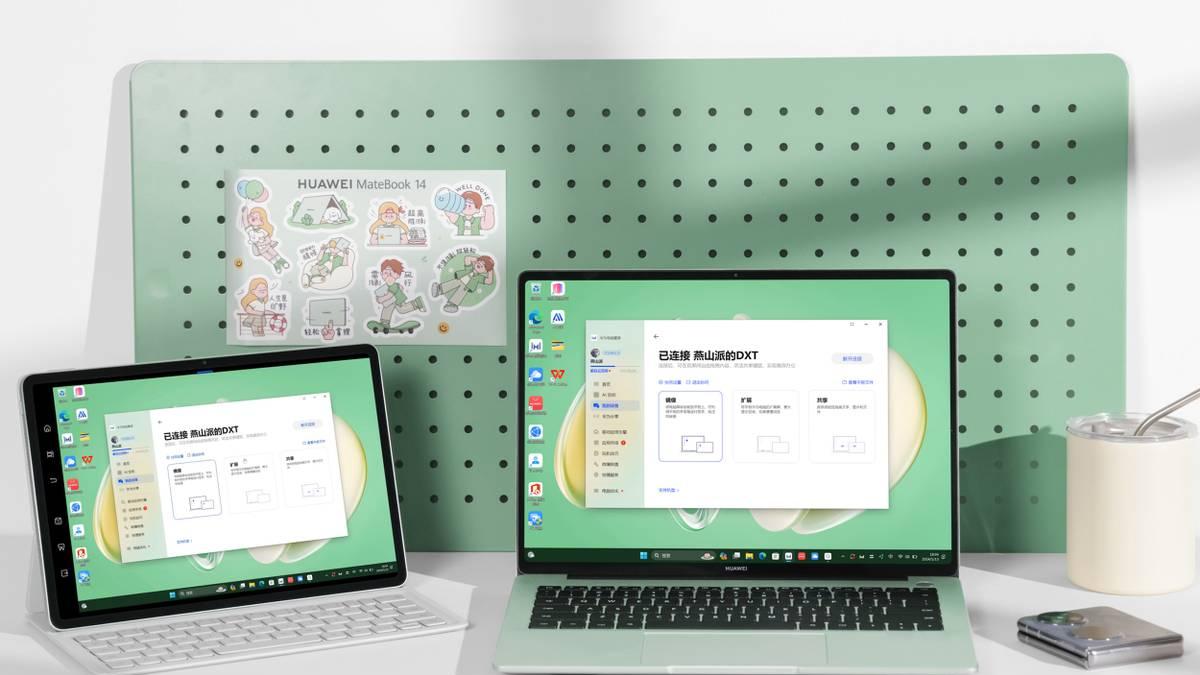 简单操作易上手，华为笔记本Linux版换装Windows指南