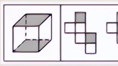 公考行测，图推空间重构题，巧解技巧！