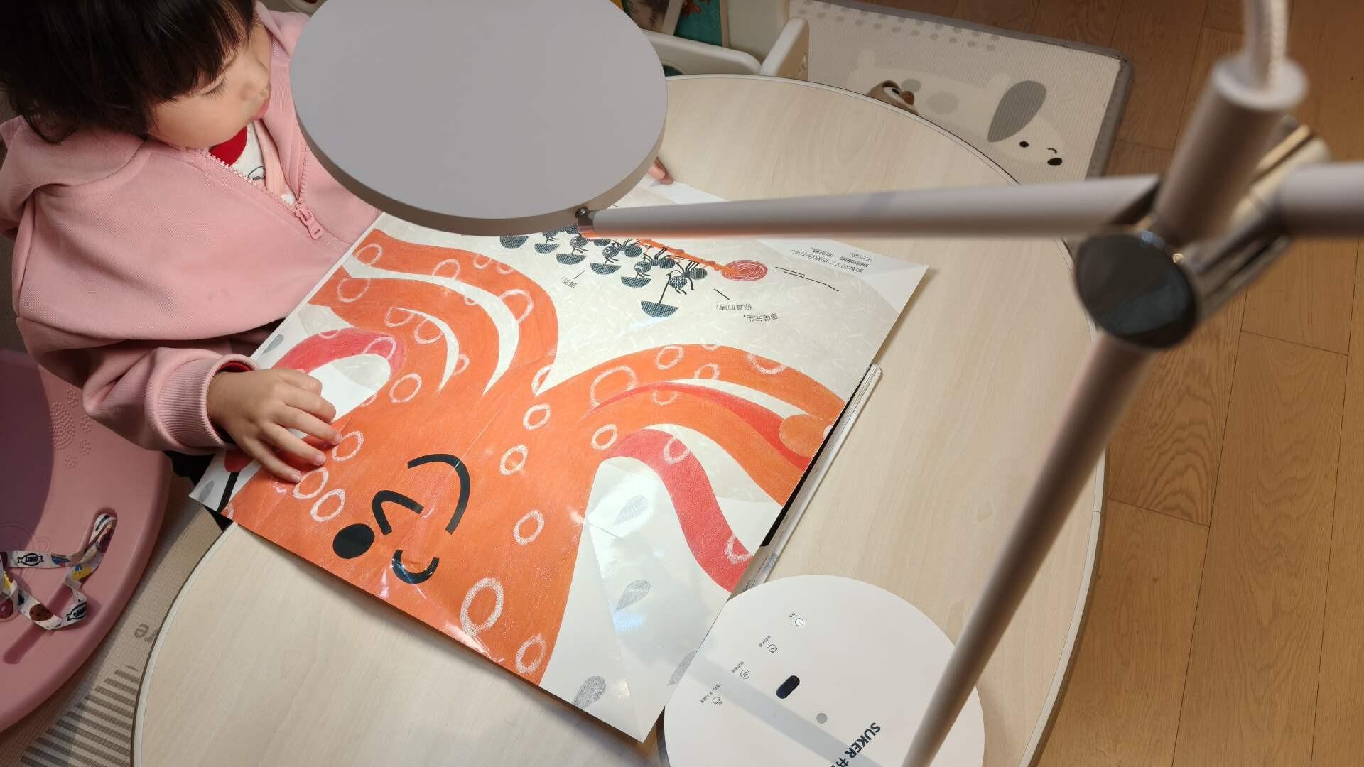 书客全域发光L1护眼台灯深度体验：颜值高、性能强，孩子更喜欢！