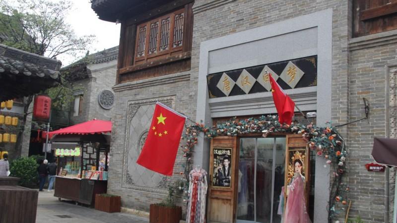 河南洛阳洛邑古城女老板投诉洛邑文旅