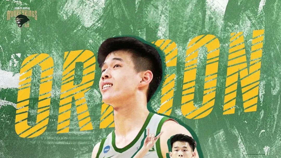 与杨瀚森齐名！CBA本土得分王拉了！中国男篮未来第一后卫不过如此