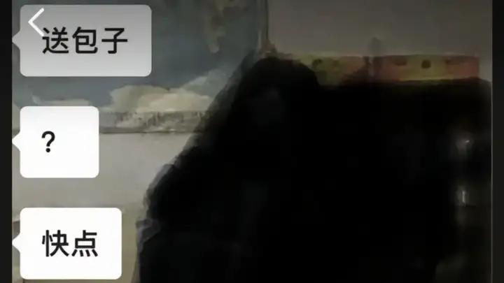 在菜鸟驿站跟老板吵架了，网购了五斤牛粪一直没去取