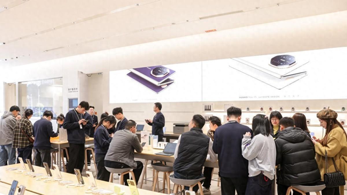 华为Mate 80系列正式开售，以巅峰科技破圈，重新定义旗舰新标杆