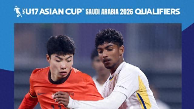 U17亚预赛惊天冷门！泰国濒临出局，中国队打平=晋级