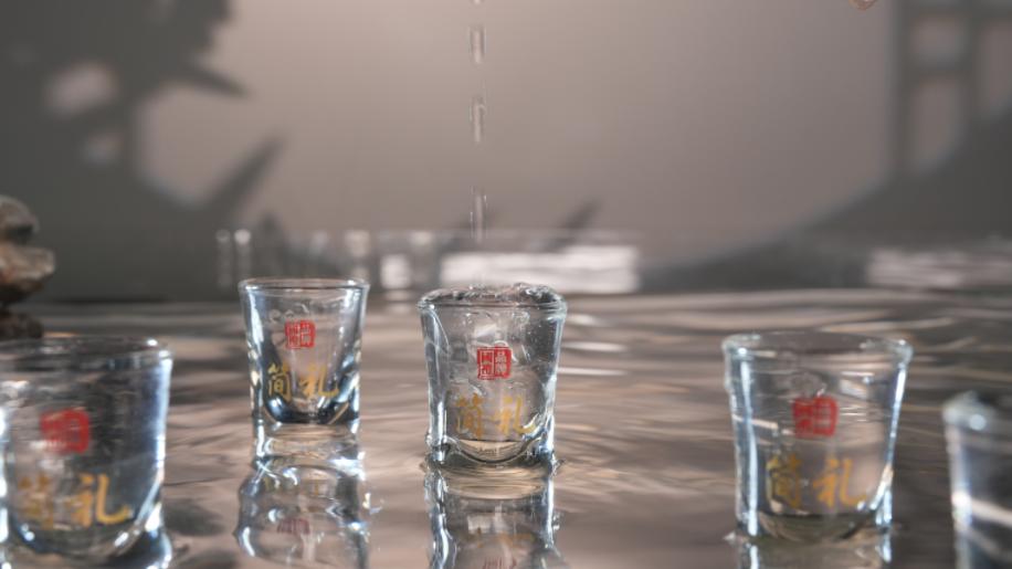 重阳节（原料篇）