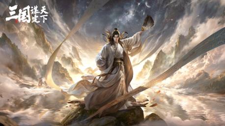 新人必玩！三谋福利助力开启三国之旅
