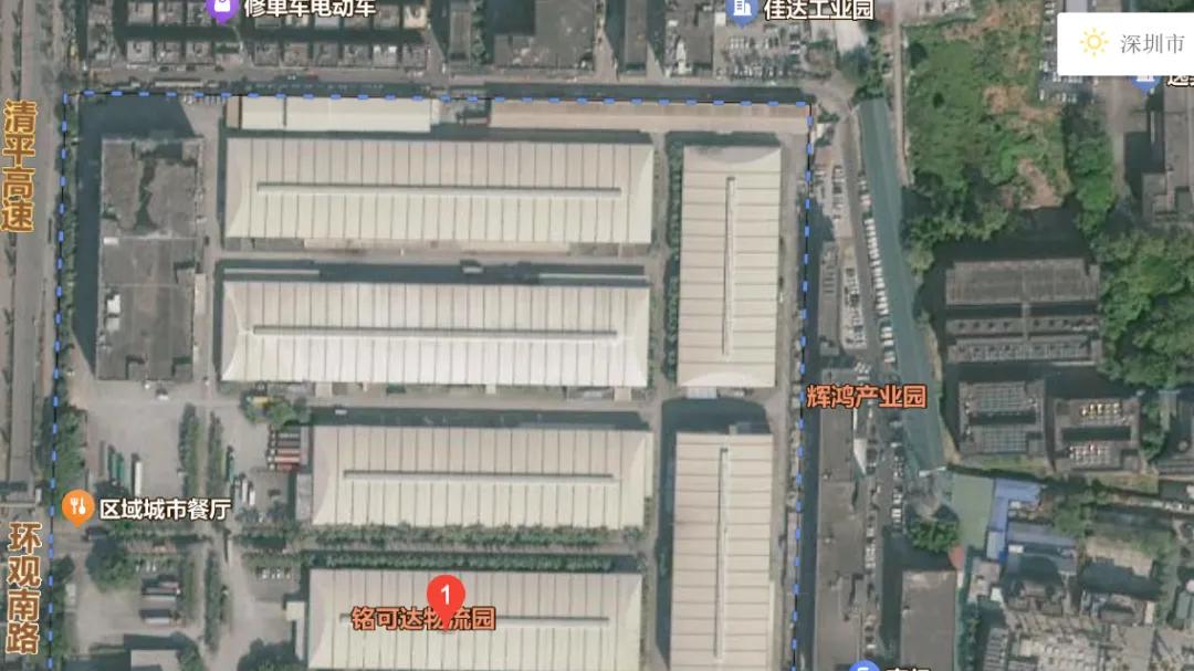 深圳物流航母铭可达10亿法拍挂网，是黎明前的黑夜还是漫漫长夜站岗