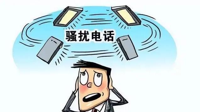 今天遇到的催收，险些被忽悠了！