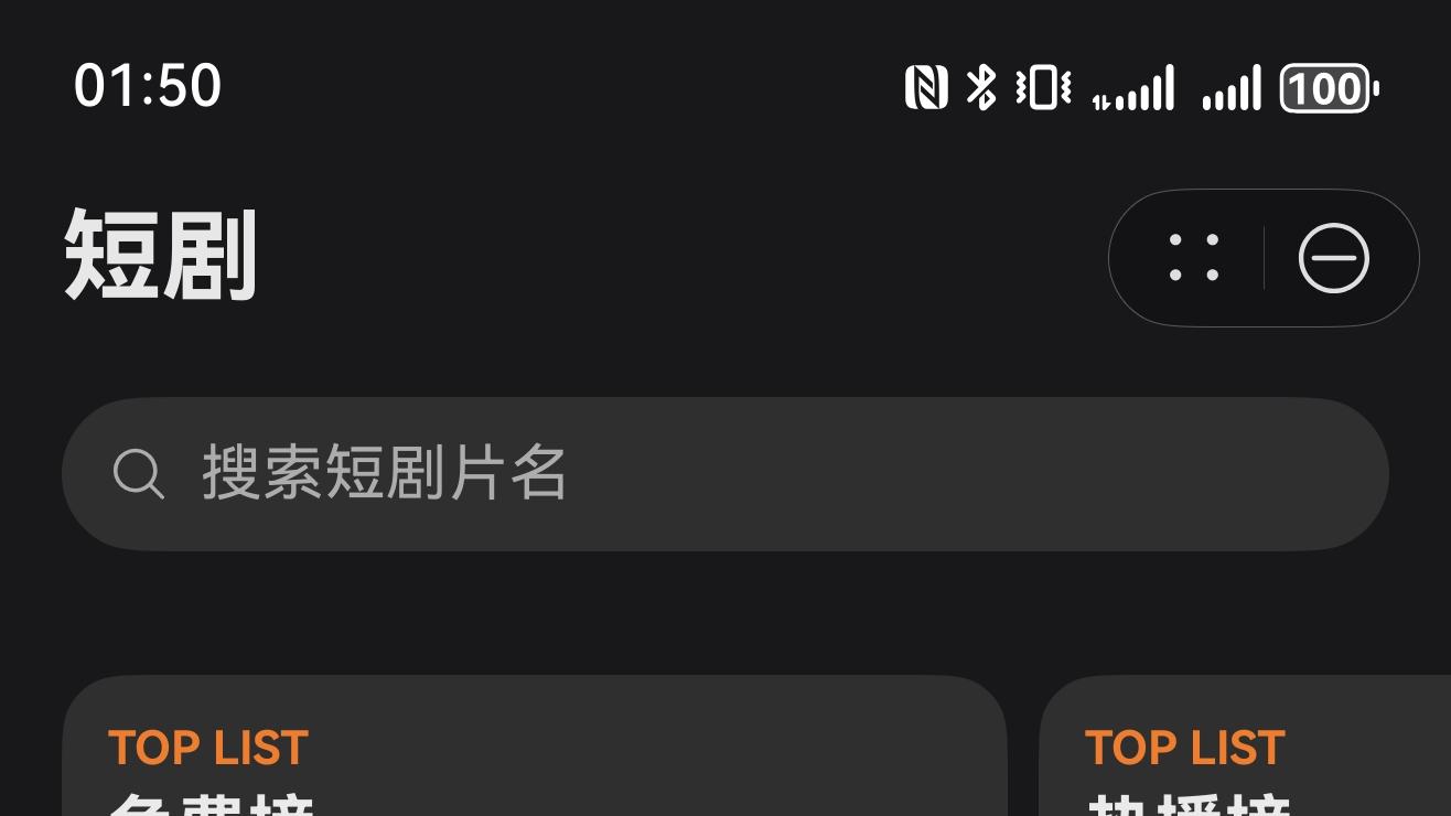 国庆中秋长假社交指南，朋友小聚家里蹲，给自己充个电